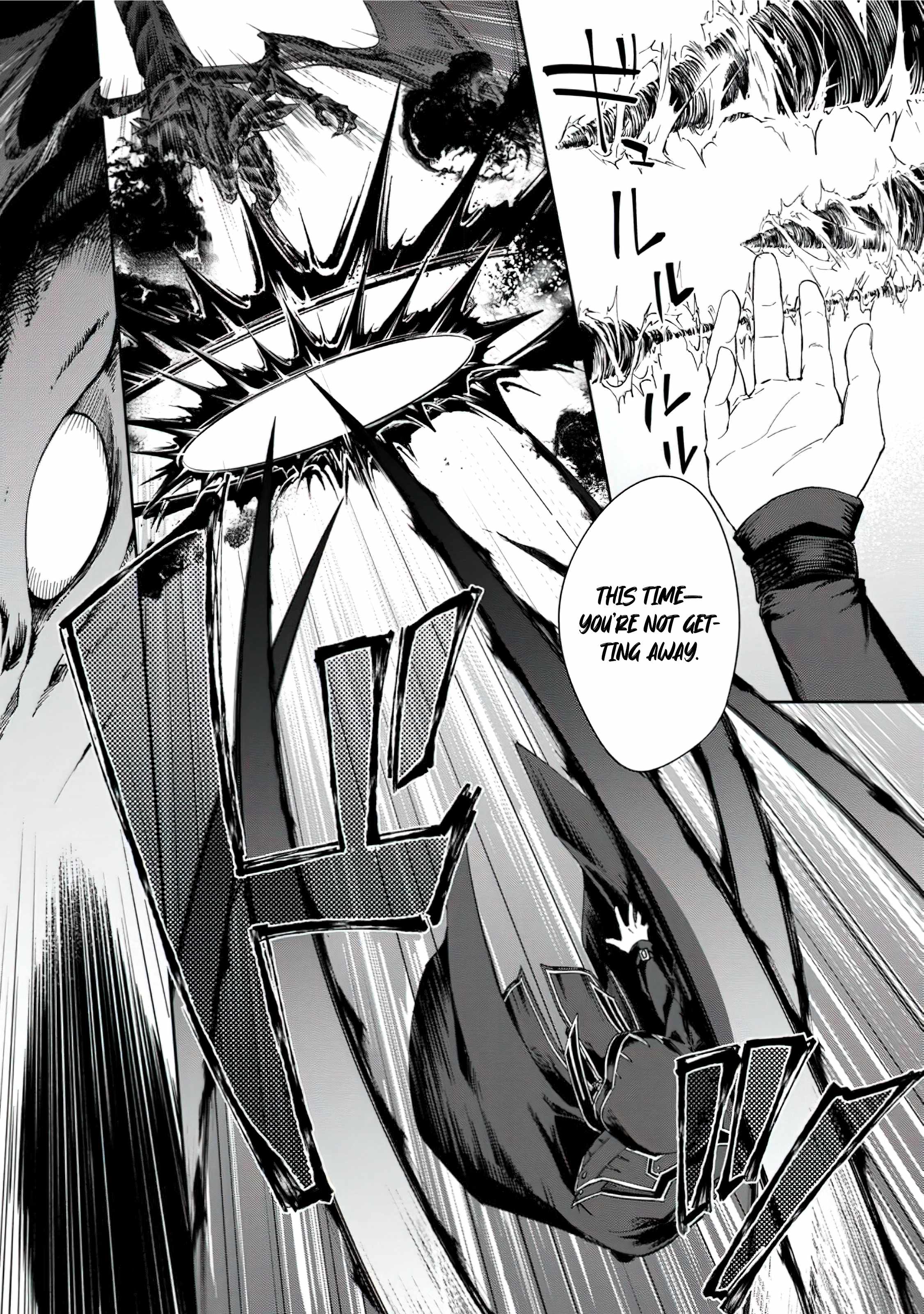 The Former Strongest Hero Lives as a Side Character Chapter 1 21